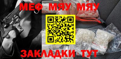 амфетамин Бузулук