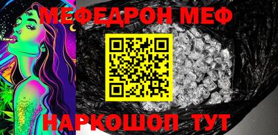 героин Бугуруслан