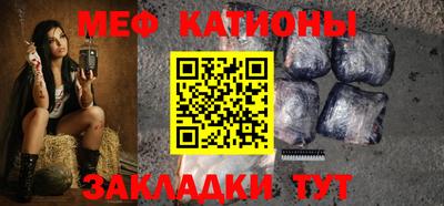 амфетамин Бузулук