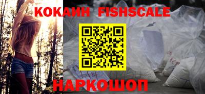 героин Бугуруслан