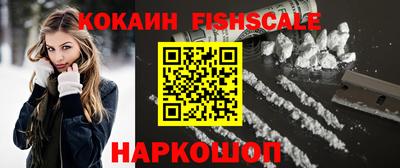 героин Бугуруслан