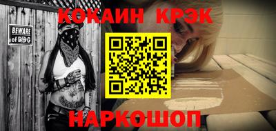 героин Бугуруслан