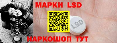 наркотики Будённовск