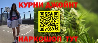 амфетамин Бузулук