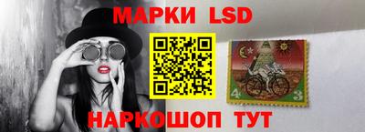 наркотики Будённовск