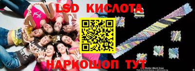 героин Бугуруслан