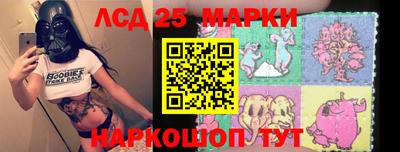 героин Бугуруслан