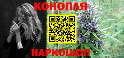 героин Бугуруслан