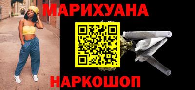 героин Бугуруслан