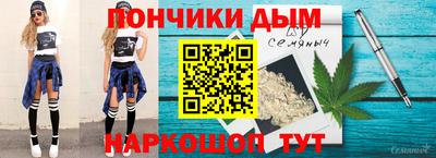 героин Бугуруслан