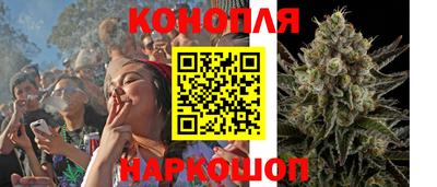 амфетамин Бузулук