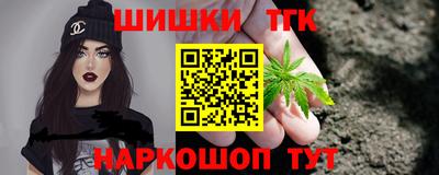 героин Бугуруслан