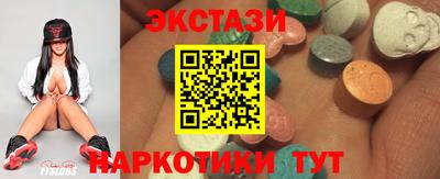 героин Бугуруслан