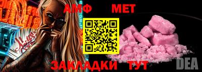 jwh Камень-на-Оби