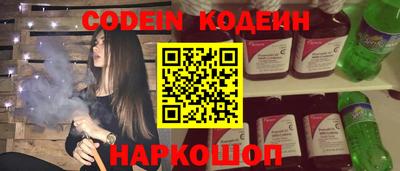 амфетамин Бузулук