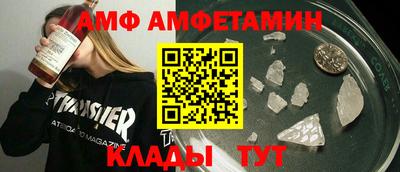 наркотики Будённовск