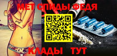 героин Бугуруслан