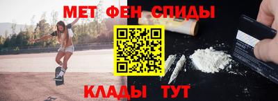 героин Бугуруслан