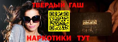 молекула духа Каменск-Уральский