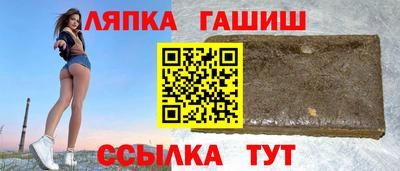 наркотики Будённовск