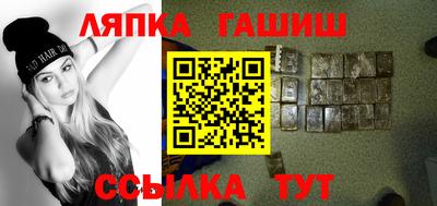 наркотики Будённовск