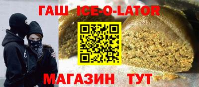амфетамин Бузулук