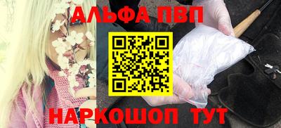 амфетамин Бузулук