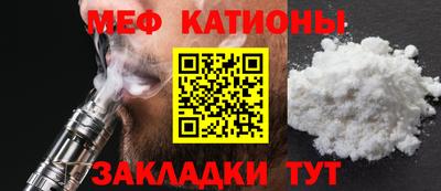 амфетамин Бузулук