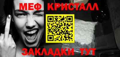 героин Бугуруслан
