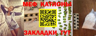 амфетамин Бузулук